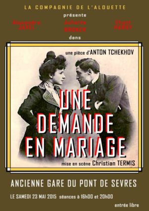 La demande en mariage (mise en scène Christian Termis)